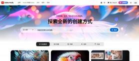 旺喔 v1.2.9 app下载免费 截图