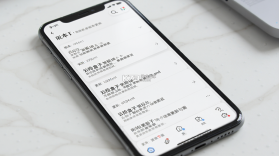 云拾盒子 v1.0.0 app下载免费 截图