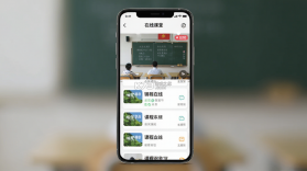 锦书在线 v2.32.67.10001 下载安装app 截图