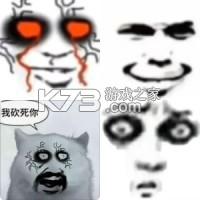 中卡设备管理 v2.0.6 app下载免费 截图