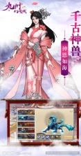 多彩石阡 v2.4.45 app下载免费 截图