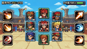 赤石大乱斗 v4.0.1 安卓游戏 截图