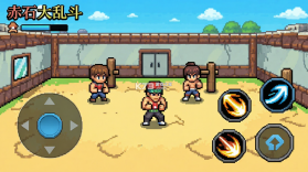 赤石大乱斗 v4.0.1 安卓游戏 截图