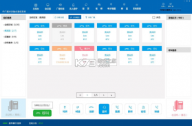 SIP运管 v3.3.7 安卓下载软件商店 截图