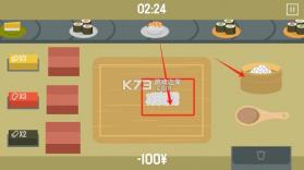 烹饪寿司卷 v337.1.5 安卓下载软件商店 截图