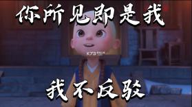 FlowKo云朵韩语 v3.1.0 下载安装app 截图