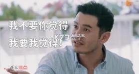 FlowKo云朵韩语 v3.1.0 下载安装app 截图