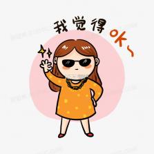 FlowKo云朵韩语 v3.1.0 下载安装app 截图