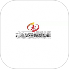 元宝山融媒 v1.2.6 下载安装app 截图