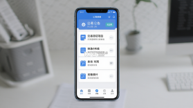 交易通 v1.2.25 app下载免费 截图