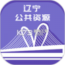 交易通 v1.2.25 app下载免费