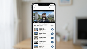 今日松山 v1.4.7 官方app下载安装 截图