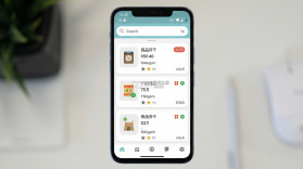 大树经营管理 v7.0.0 官方app下载安装 截图