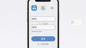大树经营管理 v7.0.0 官方app下载安装 截图