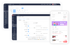 智汇零售 v1.0.5 下载安装app 截图