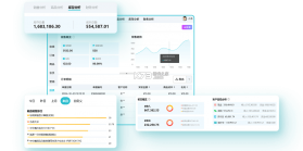 智汇零售 v1.0.5 下载安装app 截图