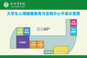 掌上宅 v1.2.9 app下载免费 截图