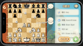 象棋大招版 v2.4.0 安卓游戏 截图