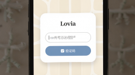 Lovia v1.1.9 下载安装app 截图