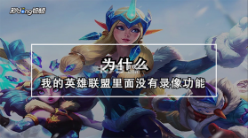 Lovia v1.1.9 下载安装app 截图