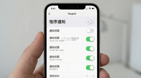 恪序 v1.0.2 app下载免费 截图