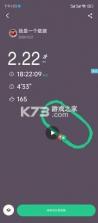 恪序 v1.0.2 app下载免费 截图