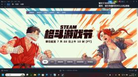 挂机时间 v1.053 下载免费 截图