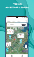 实暻飞车 v3.1.261021 下载安装app 截图