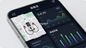 极能能服 v4.1.0 官方app下载安装 截图