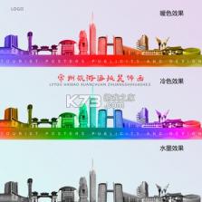 极能能服 v4.1.0 官方app下载安装 截图