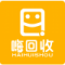 嗨回收安卓游戏app下载免费