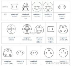 乐亭通 v7.9.11 安卓游戏 截图