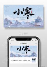 小寒密钥透 v9.9 安卓下载软件商店 截图