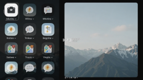 小雾美化助手 v1.49 app下载免费 截图