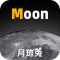 Moon月球下载