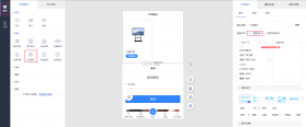 外链云盘 v1.0.78 app下载免费 截图