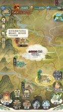 修仙大陆模拟器 v1.0.5 免广告获得奖励下载 截图