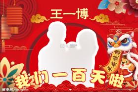 ADB助手 v1.1.3 app下载免费 截图