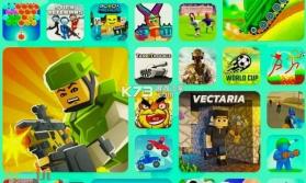 Spotube v5.1.2 下载安卓版 截图