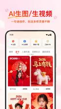 元宝学诗词 v2.3.1 app下载免费 截图