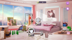 爱之城镇 v1.0.28 下载安装app 截图