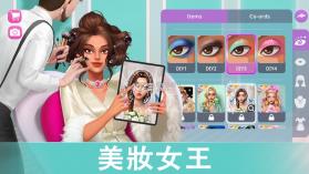 爱之城镇 v1.0.28 下载安装app 截图