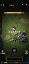 镇魂兵团 v1.0.5 九游版 截图