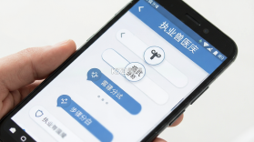 执业兽医考试题库 v2.0.0 下载安装app 截图