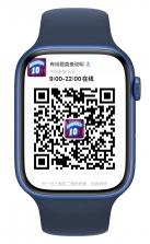 Clock by Numio v1.3.0 下载安装app 截图