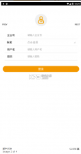 i8 6.0（新中大V6） v6.5.2.5 官方app下载安装 截图