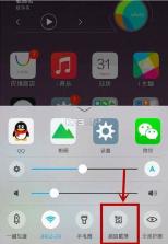 VIVI音乐 v6.0.9 下载安装app 截图