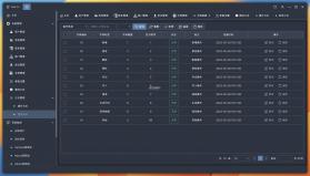 矩阵卫士1999 v1.0 下载安装app 截图
