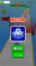 武器铸造大师 v1.0.0 游戏 截图
