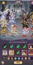 神之六面 v1.0.0 每日送648版 截图